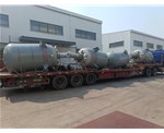德州4台5000L反应釜顺利发货